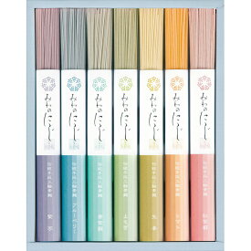 三輪そうめん小西 三輪素麺 みわのにじ 【父の日 のし包装無料 7色 カラフル 色付き 手延べ ソーメン 虹色 ギフト ランキング 着色料 伝統 かわいい おしゃれ 人気 おすすめ 高級 贈り物 暑中見舞い 夏 送料 賞味期限 原料 お歳暮 人気 そうめんスライダー】