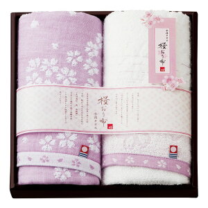 ^I z ^IZbg p[viIS8625jy imabari z   ^I tFCX^I2P Zbg Y  Mtg j ԂMtg oYj j 