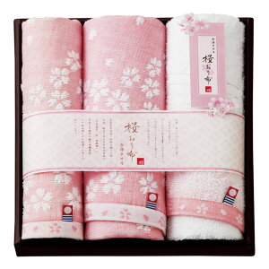 ^I z ^IZbg sNiIS8630jy imabari z   ^I tFCX^I nh^I Zbg Y  Mtg j ԂMtg oYj 