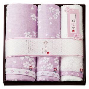 ^I z ^IZbg p[viIS8650jy imabari z   oX^I tFCX^I Zbg Y  Mtg j ԂMtg oYj j