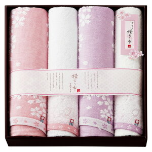 ^I z ^IZbg iIS8680jy imabari z   oX^I tFCX^I Zbg Y  Mtg j ԂMtg oYj j Vz