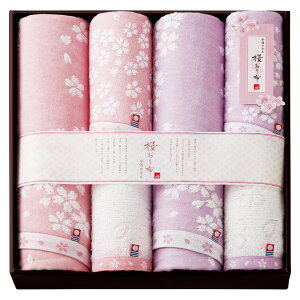 ^I z ^IZbg iIS8610jy imabari z   oX^I tFCX^I Zbg Y  Mtg j ԂMtg oYj j Vz