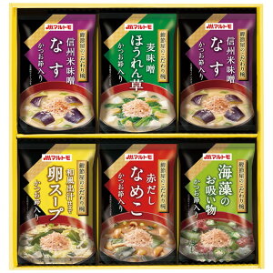 }g ߉̂oiMS-10Fj6HyA t[YhCX` X[v z  X` CX^g MtgZbg j Ԃ j ̂  ȒP a  