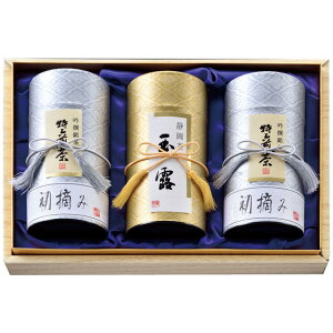 ĎR É ʘIl iMY-100TjyÉ ʘI Eݓ [ ʓ V   Mtg Β {  蕨 yY  Y j 