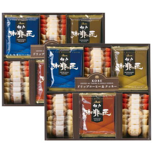 _˂̏NbL[Zbg y ̂hbvR[q[ NbL[ l   j 蕨 ԂMtg j Mtg XyVuh  m