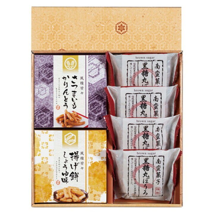 楽天市場 風雅甘々 和菓子詰合せ Fb Ao 和菓子 ギフト お菓子 ギフト おやつ アソート セット 御礼 贈答用 プレゼント 出産内祝 内祝 内祝い お返し 新築内祝 新築祝い 新築御祝 快気祝い 御見舞 お見舞い 引き出物 お歳暮 お中元 暮らしのギフト Lumiere