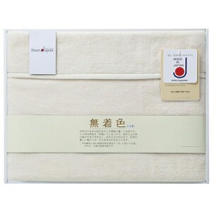 Dear Japan �V���N�ѕz�i�щH�����j624025S�y���{�� �̂������ �V���N ���ѕz �V���O�� �u�����P�b�g �V�R�f�� �V���� �����Q�� �M�t�g �o�Y���j ���j ���Ԃ� �V�z���j ���C�j�� �������j�� ��