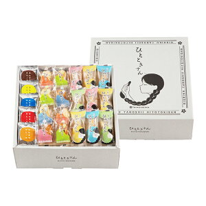 וفqoishiku tanosiirЂƂƂy Mtg  aَq ׂ  A\[gMtg  E XibN Cxg lC a v[gz