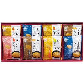 米菓 穂のなごみ（BK-BO）【母の日 せんべい 和菓子 煎餅 詰合せ ギフト 国産米100％使用 ご挨拶 職場 おやつ 内祝い お返し ギフト お祝い 手土産 差し入れ 上質 おしゃれ かわいい お茶うけ お茶菓子 焼菓子 和スイーツ おせんべい 美味しい】＜A4＞