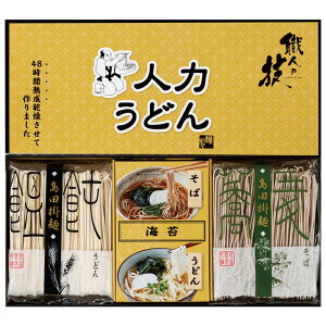 l͂ǂuEl̋ZvǂE΃ZbgiJUS-AEjyǂ   ΂ ˋl ቷn Hi A ei ii Mtg Zbg O  j Ԃ j 