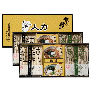 l͂ǂuEl̋ZvǂE΃ZbgiJUS-COjyǂ   ΂ ˋl ቷn Hi A ei ii Mtg Zbg O  j Ԃ j 