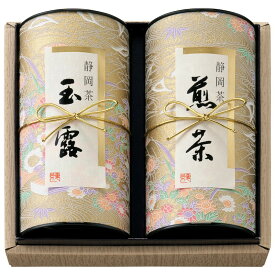 茶匠米山 静岡茶 玉露・深蒸し煎茶詰合せ （FZ-50A）【父の日 静岡茶 深蒸し煎茶 玉露 缶入り 老舗 お茶 高級茶 ギフト 緑茶 日本茶 美味しい 贈り物 手土産 差し入れ 国産 内祝い お返しギフト 志 香典返し 出産内祝い 結婚内祝い】＜A5＞