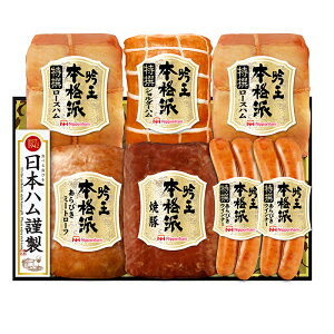 {n {ihቤMtgZbgiHGT-805jyn Mtg [Xn ē [X EBi[ ~[g[t l Yi Yn ① ej j TԂ i n 