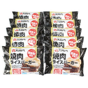 哯 ēCXo[K[ 10iEG-DDR10jyCXo[K[ Mtg lߍ킹 Yi gg Ⓚ ej j j Y ԂMtg ㎿  蕨 ґ ] 