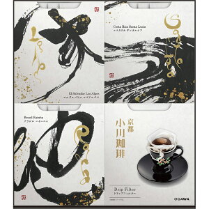  XyVeBhbvR[q[Mtg 15܁iOCQH-35jy ōhbvR[q[ Mtg  hbvobO s LX  {iI j A Mtg v[