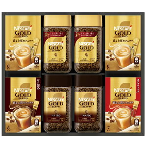 lXJtF S[huh v~A MtgZbgiN50-GBjy ̂ lC R[q[Mtg CX^g rl XeBbN R[q[  ubN j ԂMt