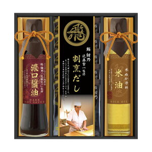 ~Vv[gfړX  TďC aʐH (HRSK-25)y 芄B Zݖ Ė l MtgZbg 蕨 j ԂMtg oYj j TԂ j