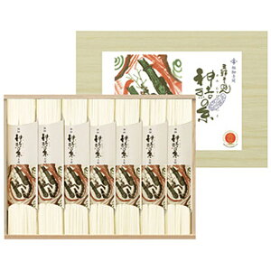 三輪素麺よし井 三輪極細素麺 神結の糸 (SY-30RN) 【極細素麺 そうめん ギフト 手延べそうめん 保存食 食卓ギフト ご挨拶 贈答品 内祝い お返し お祝い のし 包装 伝統製法 高級そうめん プレゼ