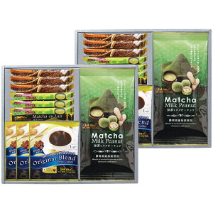 JtFE~Ns[ibcZbgiTCM-BGWjyCX^gR[q[ XeBbNR[q[ hbvR[q[  s[ibc ȒP JtF 𒍂 Mtg 蕨 