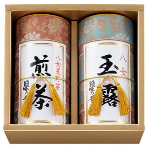 쒃 ʘIEl iST-100jy ō ʘI  Mtg j Ԃ j ̂    { l   lC  蕨 yY 