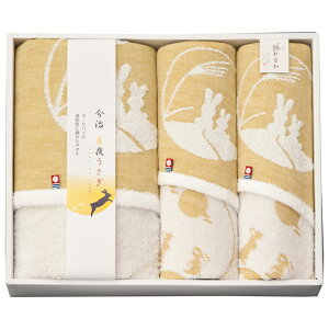 触れる和 月夜うさぎ 今治バスタオル・フェイスタオル2P(IF-5750)【今治タオル 日本製 ガーゼ織ジャガードタオル おしゃれ 和柄 内祝い お返しギフト 出産内祝い 結婚内祝い 新築内祝い 贈