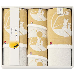 Ga 邤 oX^I2PEtFCX^I2PiIF-5780jy^I { K[[DWK[h^I  a j ԂMtg oYj j Vzj 