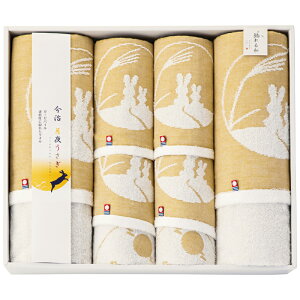 Ga 邤 oX^I2PEtFCX^I4PiIF-57100jy^I { K[[DWK[h^I  a j ԂMtg oYj j Vzj 