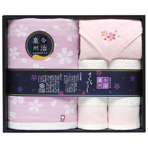 {Yn^I ×BÂ^IZbgiTMS3008805jy^I uh { imabari B^IMtg sN oX^I nh^I ^InJ` oYj 