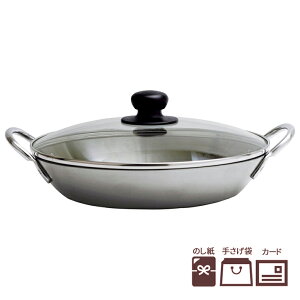 _`E SpGA28cm (DA-33)y IHΉ S Mtg j Lb`c[ { j j 蕨 oYj j Ԃ Vzj Cj o  Mtg 