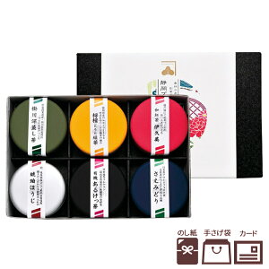 Jl Év~AeB[ZNVi6ʁjy{ eB[obN É   Y q Mtg ~jʓ j Ԃ A Vzj TԂ u lC  