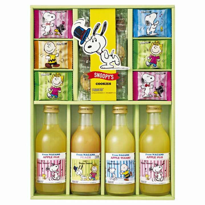 楽天市場】スヌーピー ジョイフルスヌーピー ジューススイーツ(SJS-C)【ジュース/洋菓子/PEANUTS/ピーナッツ/ギフト /キャラクター/引出物/出産内祝い/内祝い/結婚祝い/新築祝い/お返し/ご挨拶/新築内祝い/誕生日】 : 暮らしのギフト 「Lumiere」 楽天市場】スヌーピー ジョイフルスヌーピー ジューススイーツ(SJS-C)【ジュース/洋菓子/PEANUTS/ピーナッツ/ギフト /キャラクター/引出物/出産内祝い/内祝い/結婚祝い/新築祝い/お返し/ご挨拶/新築内祝い/誕生日】 : 暮らしのギフト 「Lumiere」
