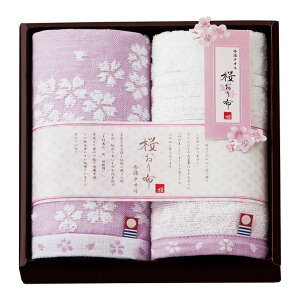 ^I z nh^I2P p[viIS8615jy imabari z   ^I ^IZbg Y  Mtg j ԂMtg oYj j Vzj 