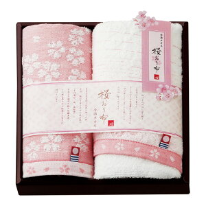 ^I z ^IZbg sNiIS8620jy imabari z   ^I tFCX^I nh^I Zbg Y  sN j ԂMtg oYj 