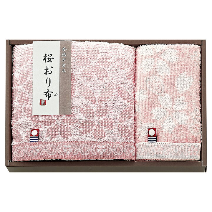 楽天市場】今治タオル 桜おり布 タオルセット ピンク（IS8620）【今治  