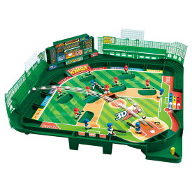 エポック社 野球盤3Dエース スタンダード (06164-5)【野球盤 おもちゃ 男の子 ギフト 入学祝い プレゼント 誕生日 5歳～】＜A3＞