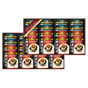 rNgAR[q[ yfhbvR[q[ZbgiNT-400jyMtg j Ԃ j ̂  VICTORIA  hbv yf  Zbg ubNR[q[ ƃJtF xe