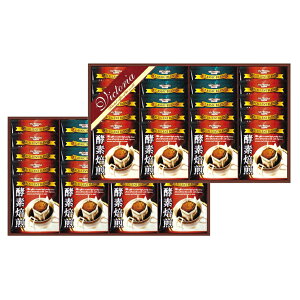 rNgAR[q[ yfhbvR[q[ZbgiNT-500jyMtg j Ԃ j ̂  VICTORIA  hbv yf  Zbg ubNR[q[ ƃJtF xe