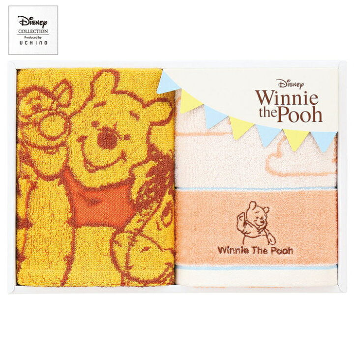 楽天市場 くまのプーさん ハロー プー フレンズ フェイスタオル2p Wf791 ブランド ディズニー Disney タオルギフト 生活用品 日用品 御礼 プレゼント 出産御祝 出産内祝 内祝 お返し 新築内祝 新築祝い 新築御祝 快気祝い お見舞い ギフト 結婚御祝 結婚内祝 慶事