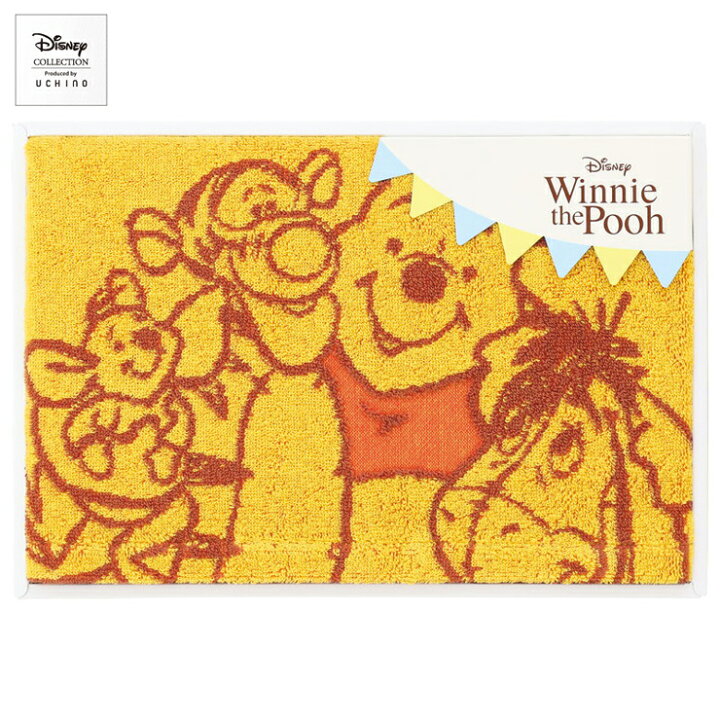 楽天市場 くまのプーさん ハロー プー フレンズ バスタオル Wb ブランド ディズニー Disney タオルギフト 生活用品 日用品 御礼 プレゼント 出産御祝 出産内祝 内祝 お返し 新築内祝 新築祝い 新築御祝 快気祝い 御見舞 お見舞い ギフト 結婚御祝 結婚内祝