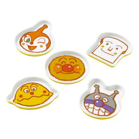 子供用食器 それいけ!アンパンマン 顔型小皿セット （432760）【出産祝い キャラクター 陶器 小皿 食器 日本製 ベビー食器 キッズ 子供用食器セット お子様用 お誕生日 プレゼント ギフト】