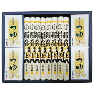 H[Z` 낤ǂin{tj iKU-50THjy낤ǂ ׂǂ Mtg  ߂t n{  j ԂMtg oYj j Vzj 