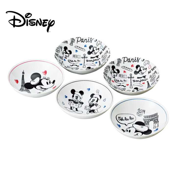 楽天市場 ディズニー フルーツボウルセット Disney ミッキー ミニー キャラクター サラダボウル 洋食器 日本製 プレート 5枚 セット 内祝い お返し 結婚祝い 結婚内祝い ブライダル プレゼント 引出物 ギフト 暮らしのギフト Lumiere