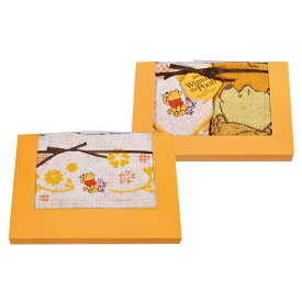 くまのプーさん ハニープランタン フェイス1P・ウォッシュタオル2P（DP-3828）【タオルギフト 内祝い お返し お祝い 出産 のし 包装 ブランド ディズニー Disney オーガニックコットン プレゼント 出産御祝 出産内祝 キャラクター キッズ 子供用 プーさん】＜A4＞