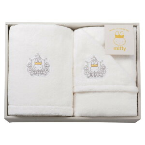 ディックブルーナ ミッフィー親子ギフト バスタオル・子供ポンチョセット(LO53100090)【出産祝い ギフト 上質コットン 日本製 ホワイト 内祝い お返し お祝い 出産 のし 包装 雑貨 おしゃれ