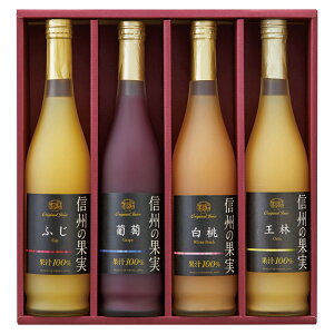 񂲑̂ MB̉ʎW[XZbg500ml ŷ  t[cW[X 񂲃W[X W[X W[X Mtg rl  Y ʕ  v[g