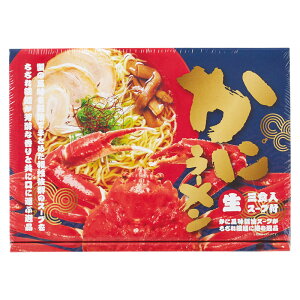 Ƀ[3lO iRM-169jyJj[ ˗ ɃGLX X[vt [  v[g Ԃ j Mtg c ̂  CX^g {i Ƃ͂ H OMt