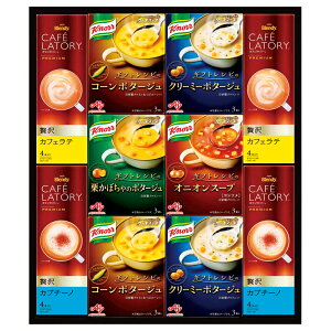 ̑fqMtgVsrNm[ X[v&R[q[MtgiKGC-30YjyΕ CX^gX[v |^[W Hi Mtg y mH JtFe uhR[q[ O m ȒP 