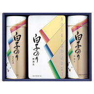 白子のり 海苔詰合せ【味のり 味海苔 焼海苔 特撰白子のり セット 内祝い お返しギフト 出産内祝い 結婚…