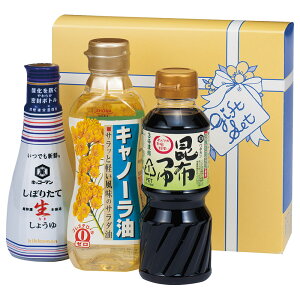 ڂ肽Đ傤oGeBZbgiNAM-12RjyLbR[}łVNڂ肽Đ傤 aLm[ _Jz Mtg 䈥A oYj j j Cj