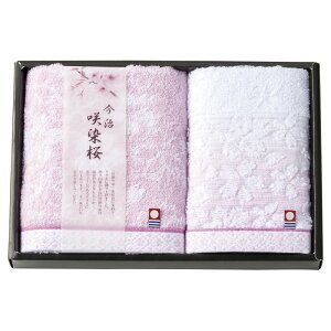 ^I  ^IZbg (SZ-1501) y^I Mtg { imabari ^IMtg tFCX^I EHbV^I oYj j Ԃ Vzj Cj o  
